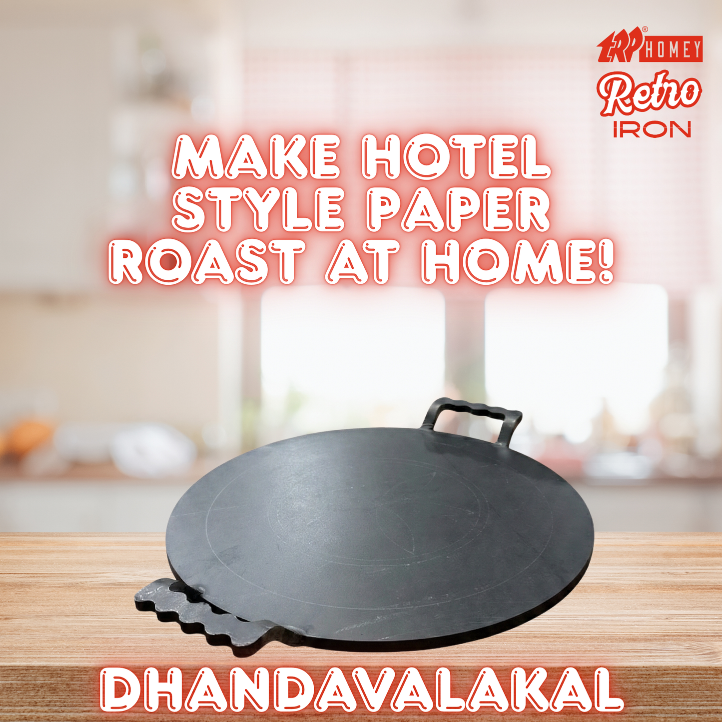 TRP Homey Retro Iron Dhadavalakal Round Dosa Tawa Flat