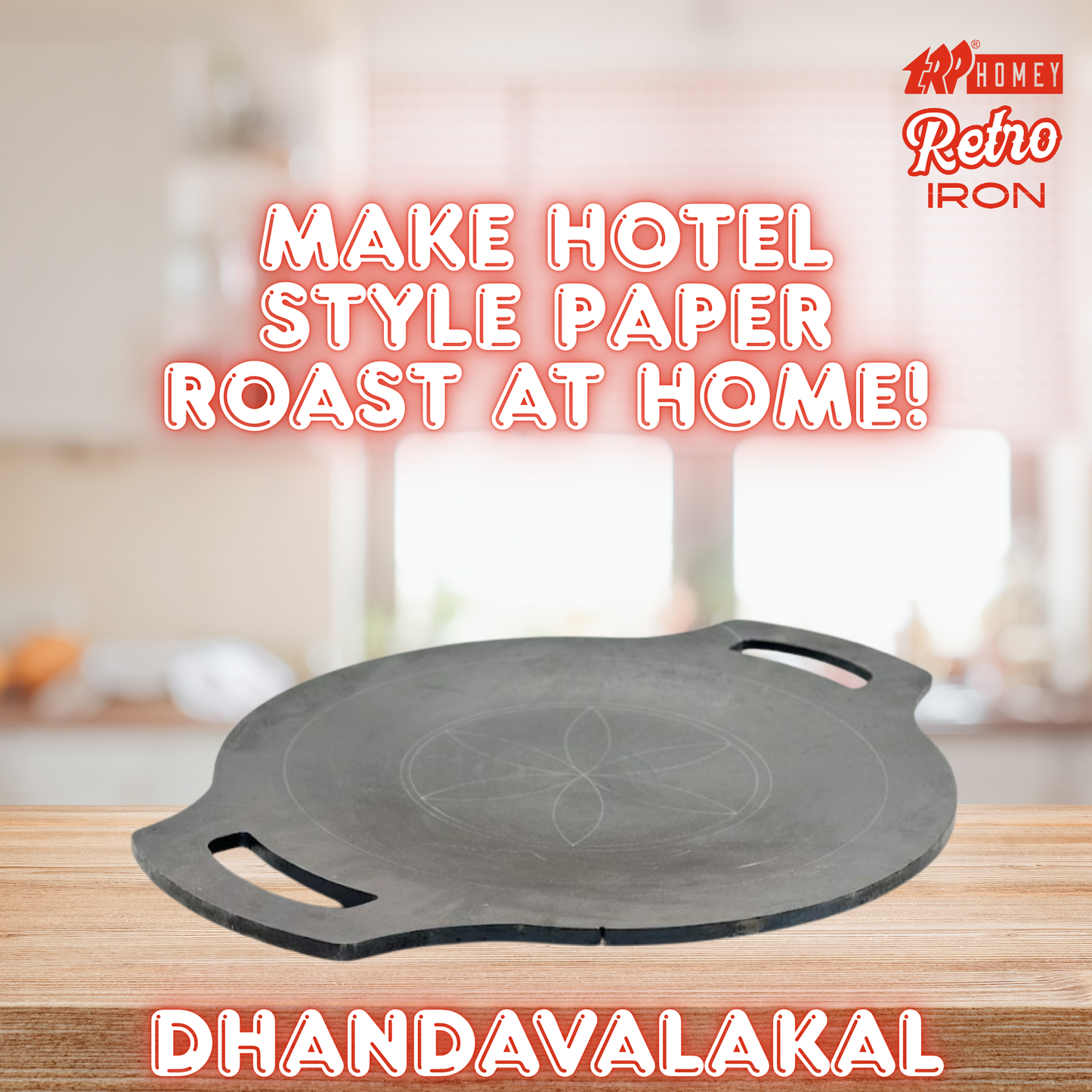 TRP Homey Retro Iron Dhadavalakal Round Dosa Tawa Curved
