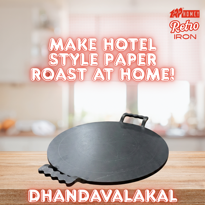 TRP Homey Retro Iron Dhadavalakal Round Dosa Tawa Flat