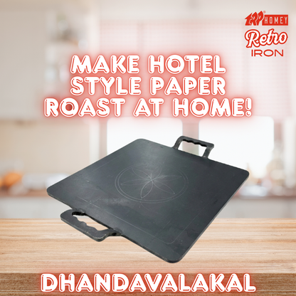 TRP Homey Retro Iron Dhandavalakal Square Dosa Tawa Flat
